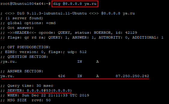 Arp ping. Проверка работы DNS сервера Ubuntu. Nslookup. Команда host. Nslookup help.