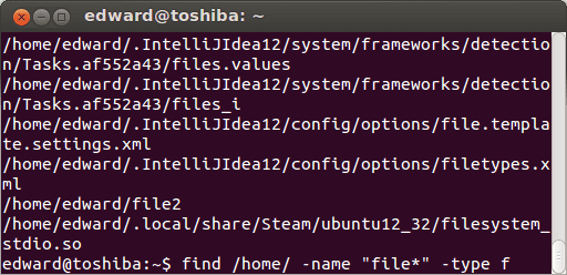 Линукс терминал вид дирректорий. Type directory