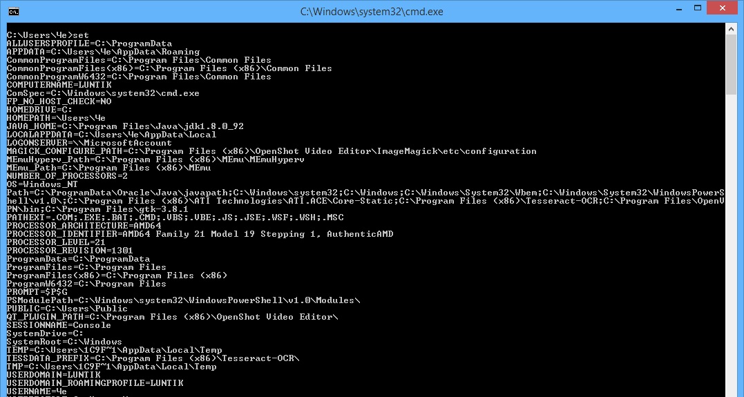 Program files x86 common files. Командный процессор в виндовс. Processor Architecture amd64. Как добавить переменную среды через командную строку. Как вывести полный список переменных окружения в cmd.